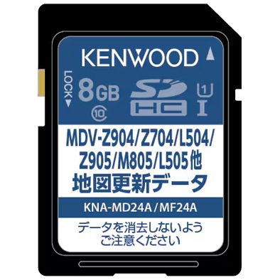 KENWOOD イケイケ 彩速ナビ MDV-D204 2017年製