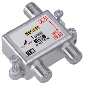 DX�A���e�i�b1�����i4K/8K�Ή��j�b1CMS