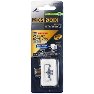 DX�A���e�i�b2���z�v���O�i4K/8K�Ή��j�y�S�[�q�d���ʉ߁z�b2DLGS