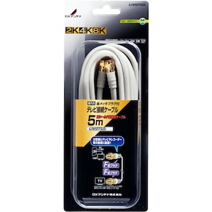 DX�A���e�i�b�e���r�ڑ��P�[�u��(4C) �y5m�z�b4JW5FFS