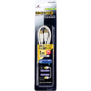 DX�A���e�i�b�e���r�ڑ��P�[�u���i2C)�y1m�z���[�X�g���[�g�^�b2JW1SSS(B)