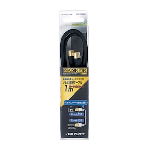 DX�A���e�i�b�e���r�ڑ��P�[�u���i4C�j�y1m�z�b4JW1SSSB(B)