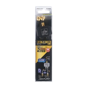 DX�A���e�i�b�o�̓P�[�u���t�� 2���z��i4K/8K�Ή��j�y�S�[�q�ʓd���z�b2DLWSB(B)