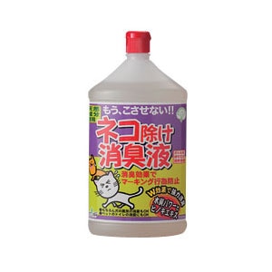 ガーデン・エクステリア用品 | 害虫・害獣対策グッズ | Joshin web