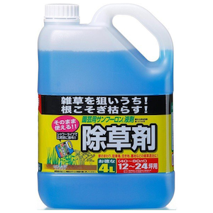 �g���`���[�b���|�T���t�[�����t�� 4L�b#300926