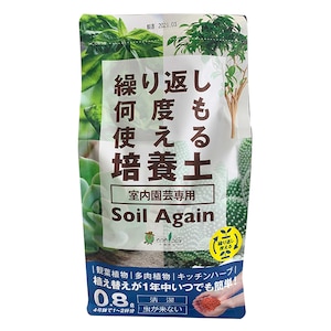 �g���`���[�b�\�C���A�Q�C�� �`�������|�p�`�b#431590