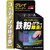 �\�t�g99�b�R�[�e�B���O�{�H�ԃN���C�N���[�i�[�i�˂�ǃN���[�i�[�j �m�[�R���p�E���h �\�t�g�^�C�v 2����b00257