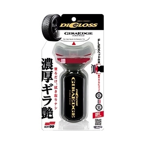 �\�t�g99�b�f�B�O���X �M���G�b�W 70ml�b02087