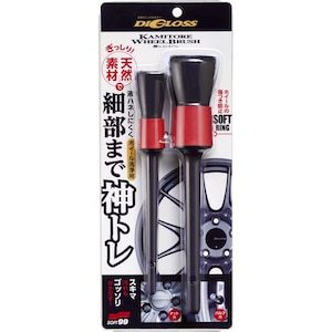 �\�t�g99�b�f�B�O���X �_�g�� �z�C�[���u���V�b02094