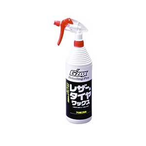 �\�t�g99�bG�fZOX ���U�[���^�C�����b�N�X 1000ml�b03123