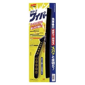 �\�t�g99�b�N���[�����C�p�[�b04006