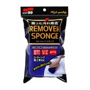�\�t�g99�b�����[�o�[�X�|���W�b04027