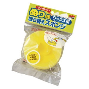 �\�t�g99�b�ʂ莩�����b�N�X�p�X�y�A�b04043
