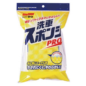 �\�t�g99�b��ԃX�|���W PRO�b04045