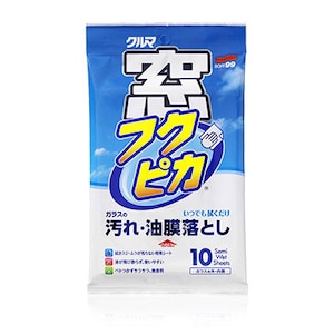 �\�t�g99�b���t�N�s�J 10�����b04071