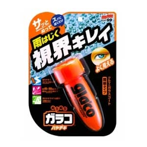 �\�t�g99�bgla�fco �ʂ�ʂ�K���R �n���f�L 75ml�b04951