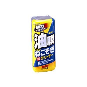 �\�t�g99�b�j���[�����˂������N���[�i�[ 270g�b05054