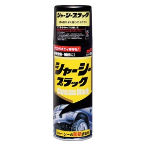 �\�t�g99�b�V���[�V�[�u���b�N 420ml�b08070