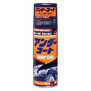 �\�t�g99�b�A���_�[�R�[�g 420ml�b08075