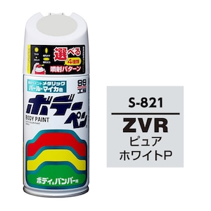 �\�t�g99�b99�H�[ �{�f�[�y�� �X�Y�L ZVR �s���A�z���C�gP�b08821