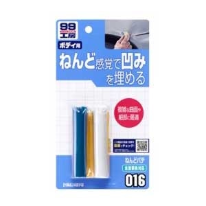 �\�t�g99�b99�H�[ �˂�ǃp�e�y�S�h���F�Ή��z�b09016