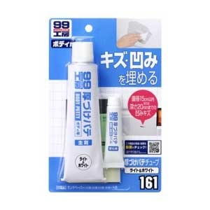 �\�t�g99�b99�H�[ ���Â��p�e�`���[�u�^�C�v�i���C�g���z���C�g�j�b09161