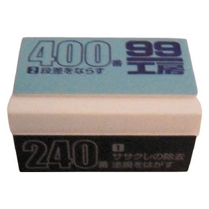 �\�t�g99�b99�H�[ �T���h�L���[�u�b09219