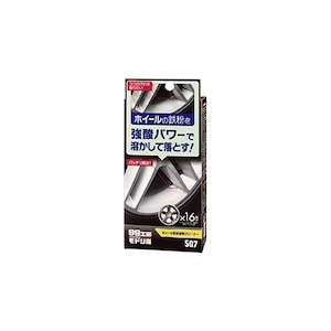 �\�t�g99�b99�H�[���h�V���@�z�C�[���S���n���N���[�i�[�b09507