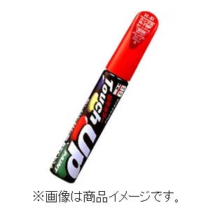 �\�t�g99�b99�H�[ �^�b�`�A�b�v�y�� 12ml H-75E�y�z���_�EB96P�z�i�G�^�[�i���u���[P�j�b17275
