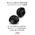 JVC�b�������C���[�s�[�X(ML�T�C�Y�E2�y�A)�sSpiral Dot SF�t�bEP-FX11ML-B