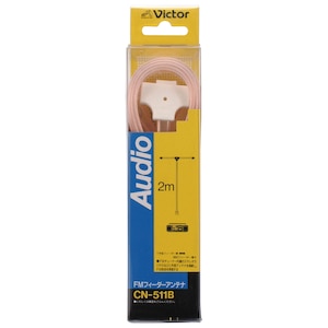 JVC�bFM�t�B�[�_�[�A���e�i(2m)�bCN-511B