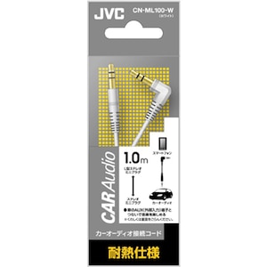 JVC�b�X�e���I�~�j�P�[�u���i�z���C�g�E1.0m�j�y�X�e���I�~�j�̃X�e���I�~�j(L�^)�z�bCN-ML100-W