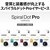 JVC�b�������C���[�s�[�X(MS�T�C�Y�E4����)Spiral Dot Pro�bEP-FX12MS-B