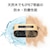 �r�N�^�[�b�h�o�h���Ή��@Bluetooth�X�s�[�J�[�i�o�X�E�b�h�j�bSP-WS04BT-C