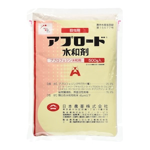 ���{�_��b����E���|�E���� �A�v���[�h���a�� 500g�bNN-2057058