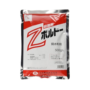 ���{�_��b���|�E�ۍ� Z�{���h�[ 500g�bNN-2057076