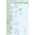 ���{�_��b���|�E�ۍ� Z�{���h�[ 1kg�bNN-2057077