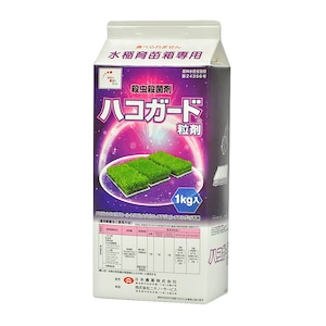 ���{�_��b����E���E�ۍ� �n�R�K�[�h���� 1kg�bNN-2057087