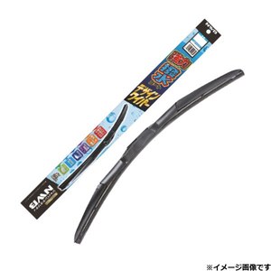 NWB�b���͝����R�[�g �f�U�C�����C�p-�u���[�h 700mm�bHD70A