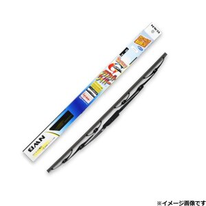 NWB�b�����K���X�Ή� �O���t�@�C�g���C�p- U�N���b�v 450mm�bG45