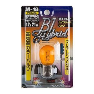 日星工業｜高効率カラーバルブ　12V21W  アンバー　S25ピン角違い【パッケージ不良】｜P8740A