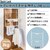 LIV PLUS�bQuick Lock �h�A�Ɋ|���Ċ����镨���� 2�i(�z���C�g)�bNY-391