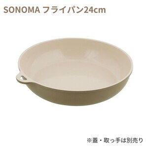 ���u�v���X�b�yIH�Ή��z�Z���~�b�NIH�t���C�p���i24cm/�O���[�W���j�bLV-0361(�����׽)