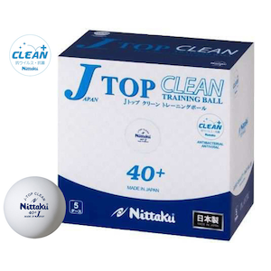 ニッタク｜卓球ボール 硬式40ミリ 練習球 5ダース（60個入）（ホワイト）｜NB1743