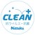 �j�b�^�N�b���[�W�{�[���l�b�g �N���[���bNT-NT3516-09