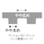 �j�b�^�N�b�싅���o�[ �t�@�X�^�[�N S-1�i�u���b�N�E�T�C�Y�F�����j�bNT-NR8703-71-TA