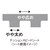 �j�b�^�N�b�싅���o�[ �t�@�X�^�[�N S-1�i�u���b�N�E�T�C�Y�F���j�bNT-NR8703-71-A