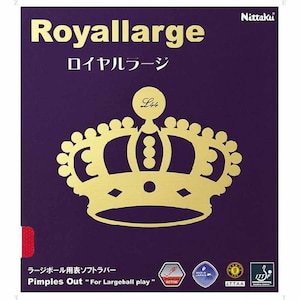 TSP-215020-0040-2.0 ヴィクタス ラージボール用表ソフトラバー V 