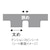 �j�b�^�N�b�싅���o�[ �t�@�X�^�[�N C-1�i�u���b�N�E�T�C�Y�F�����j�bNT-NR8706-71-TA