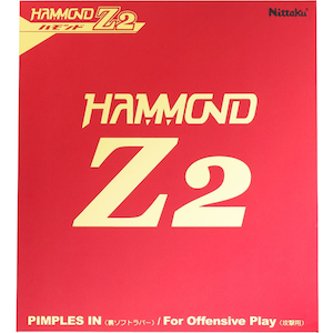 �j�b�^�N�b�싅���o�[ �n�����h Z2�i�u���b�N�E�T�C�Y�FMAX�j�bNT-NR8591-71-MAX